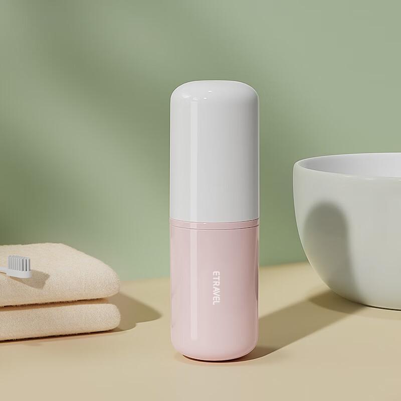 Etravel Portable Travel Wash Cup Set with Toothbrush