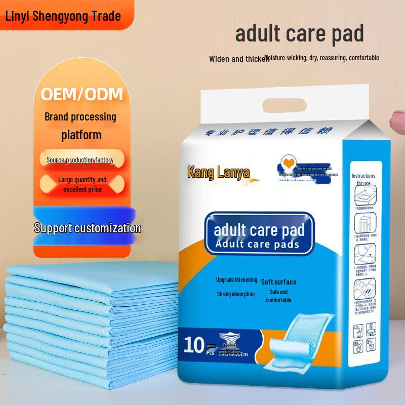Large Disposable Adult Postpartum & Elderly Care Urine Pad