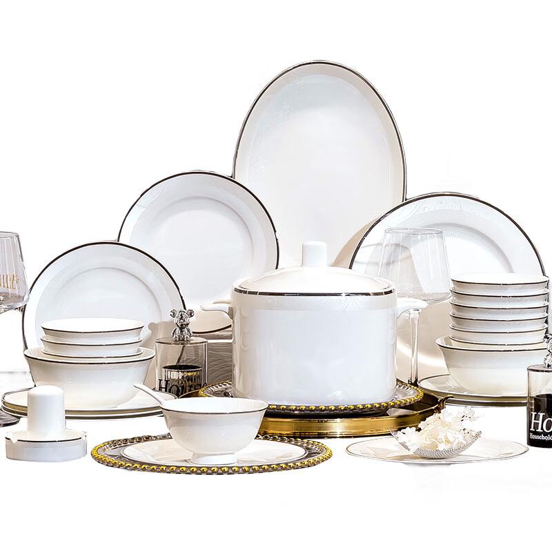 Maude Lanka Nordycki Luksusowy Ceramiczny Zestaw Stołowy