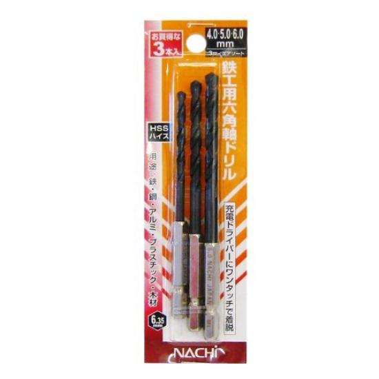 NACHI Hex Shank Metalworking Drill Bit Assortment 3-Piece Set 4.0mm, 5.0mm, 6.0mm (3P4-5-6) (Metalworking)