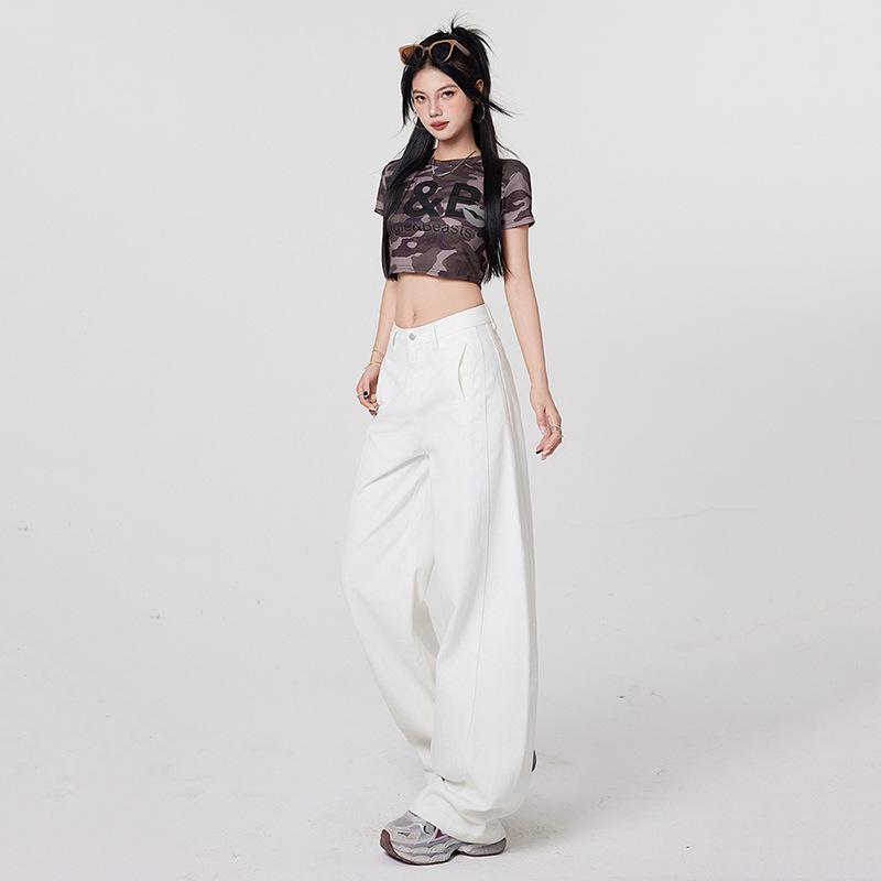 Curved Knife Summer 2026 Women's Wide-Leg, Draped, Slimming Floor-Length Jeans