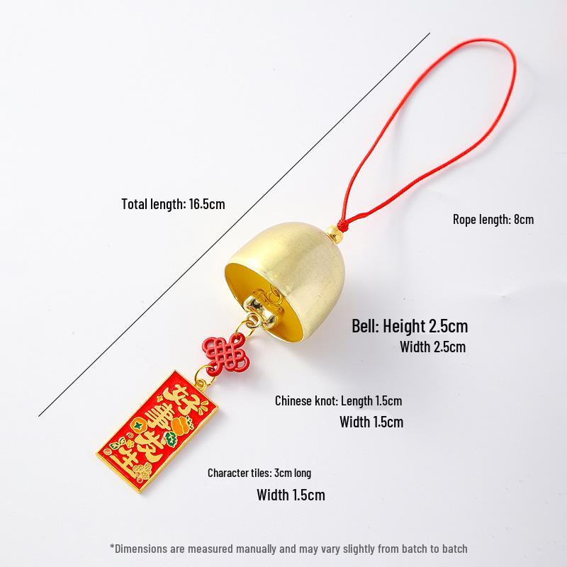 2026 Chinese New Year Metal Bell Pendant Wind Chime - Peace Blessing Ornament
