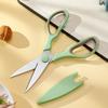 ZISIZ Kitchen Food Scissors Set