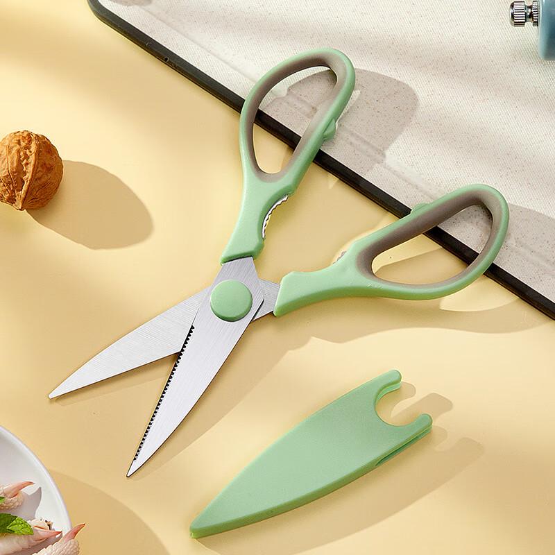 ZISIZ Kitchen Shears