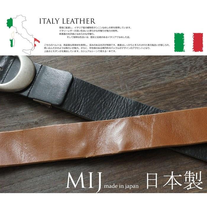 [Italy Leather] Belt Garrison Buckle Cowhide Brown