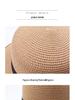 Women's Korean Style Straw Sun Hat with Bow - Casual, Versatile, and Simple Design for Summer Outings.