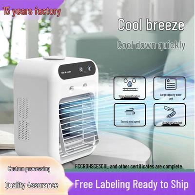 Portable Bladeless Evaporative Cooler & Humidifier