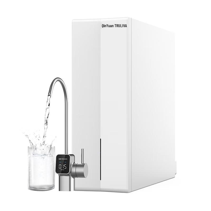 

Qinyuan Twin-Core Under-Sink RO Water Purifier