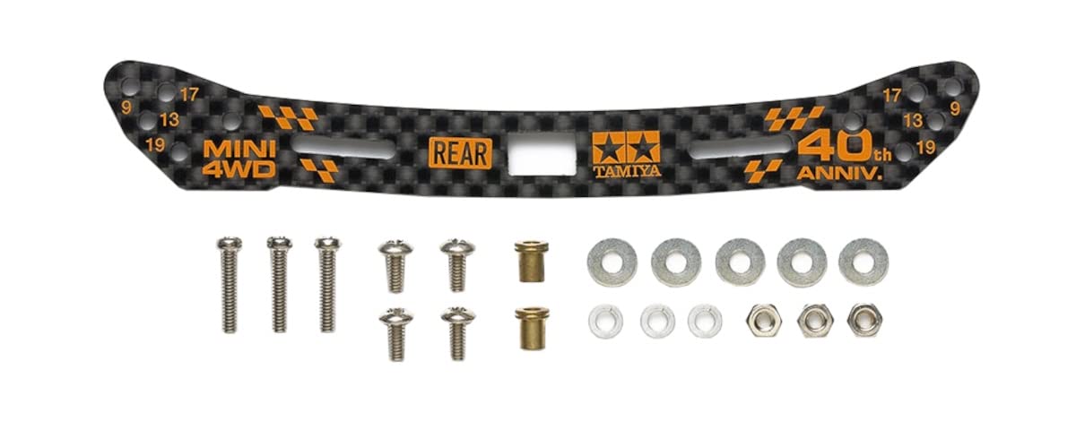 

Tamiya Mini 4WD Special Edition Mini 4WD 40th Anniversary HG Rear Wide Sliding Damper Carbon Fiber Orange Stays, 2mm, (95642) помаранчевий