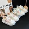 Unisex – Sneakers