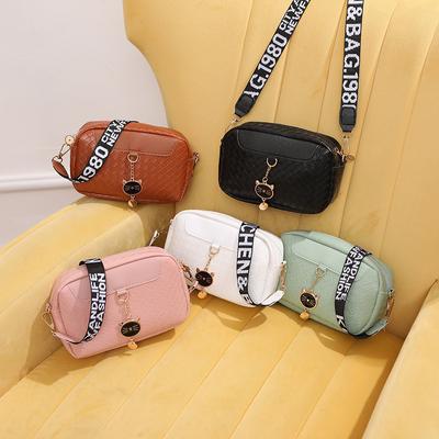 Small Bag New Women's Bag Fashionable Indentation Shell Bag Shoulder Bag Oblique Plaid Pattern Cat Head Bag