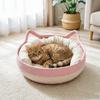 Cat Bed Basket Cotton Rope Woven Pet Bed for Indoor Cats Scratchable Round Pet Sleeping Basket for Cats Puppies Rabbits