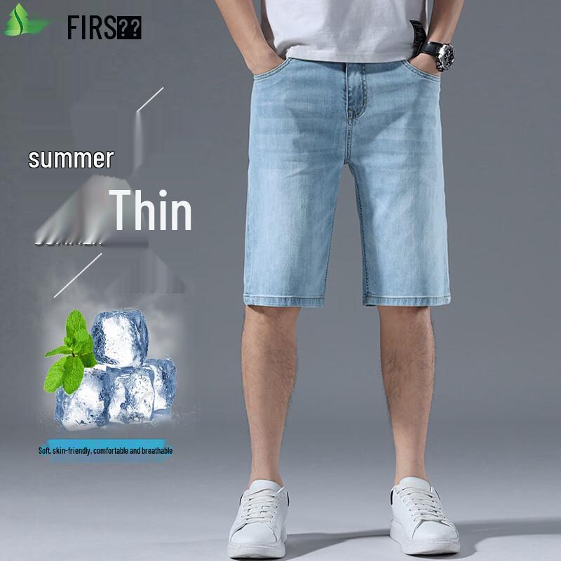 FIRS Men s Thin Straight-Leg Jeans 38
