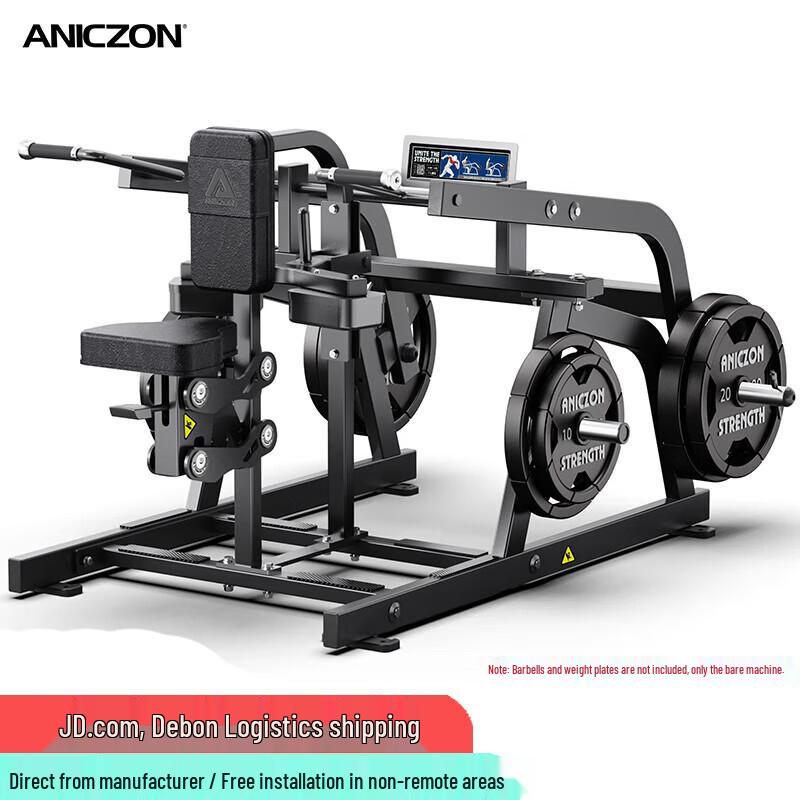 Yimai Professional Strength Training Machine Series