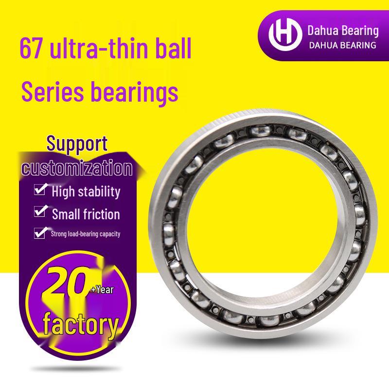 67 Series Low Noise Ultra-Thin Deep Groove Ball Bearing for Robots