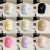 Korean Style Letter Baseball Cap With Adjustable Fit For Summer Outdoor Sun Protection