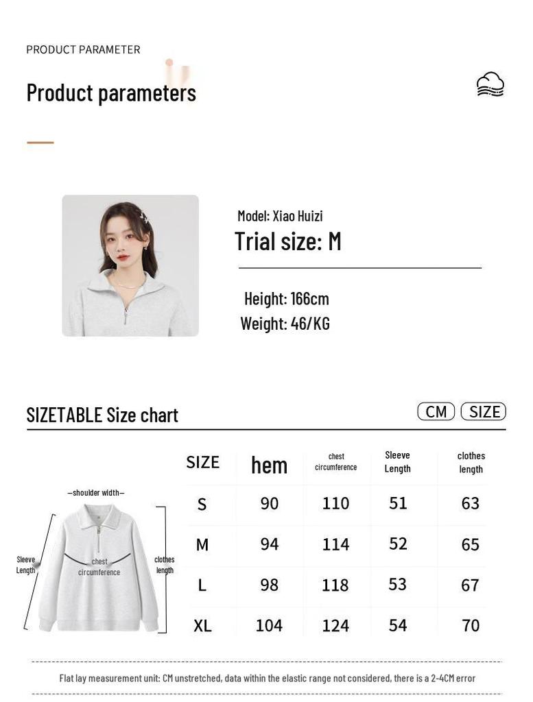 TonLion Women's Trendy Zip-Collar Sweatshirt