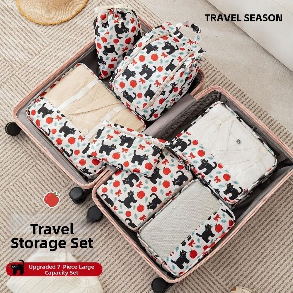 7Pcs Large Capacity Luggage Storage Bags Set Foldable Washable Travel Packing Organizer Dampproof Space-saving