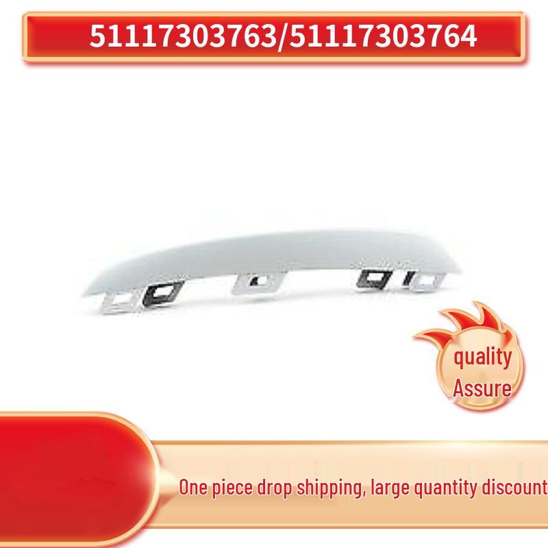 

BMW X1 E84 Накладка-дефлектор переднего бампера (Лево право) - 51117303763, 51117303764 Left side