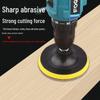 4" Sandpaper Flocking Woodworking Polisher with Self-Adhesive Hook & Loop Angle Grinder Sanding Discs