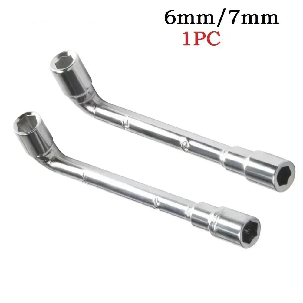 1pcs L-shaped Socket Wrench Spanner Hexagonal Torque Spanner Elbow Car Repair Tool Double-head Pipe Wrench Hand Tool