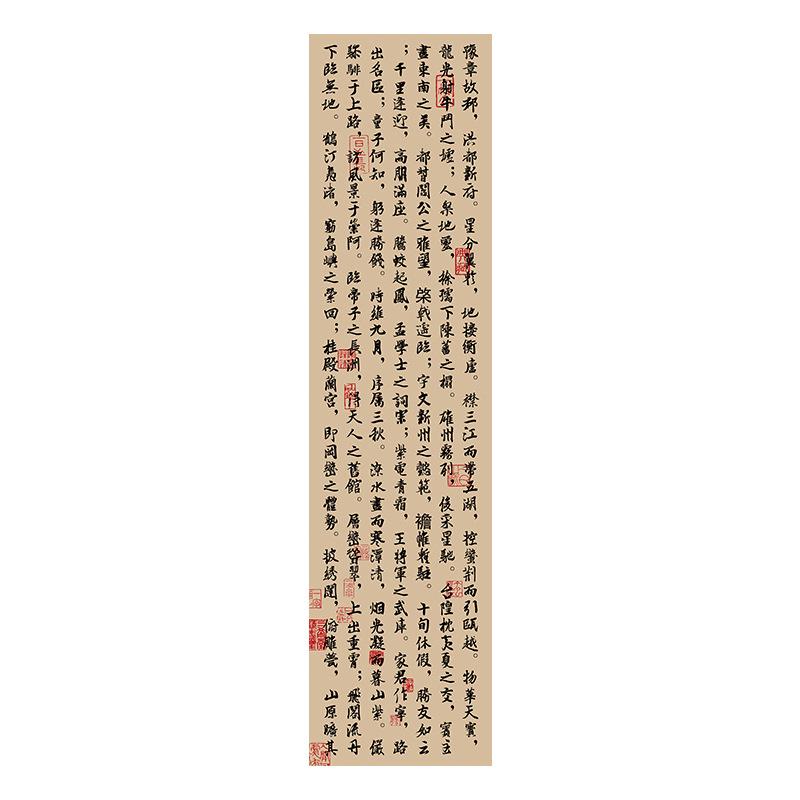 Calligraphy Ceiling Valance Japanese Style Resturant Izakaya Cuisine Sky Canopy Taverns Indoor Decoration Camping Barbecue Decor