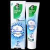 Hawley & Hazel White Enzyme Morning Dew Cedarwood Toothpaste