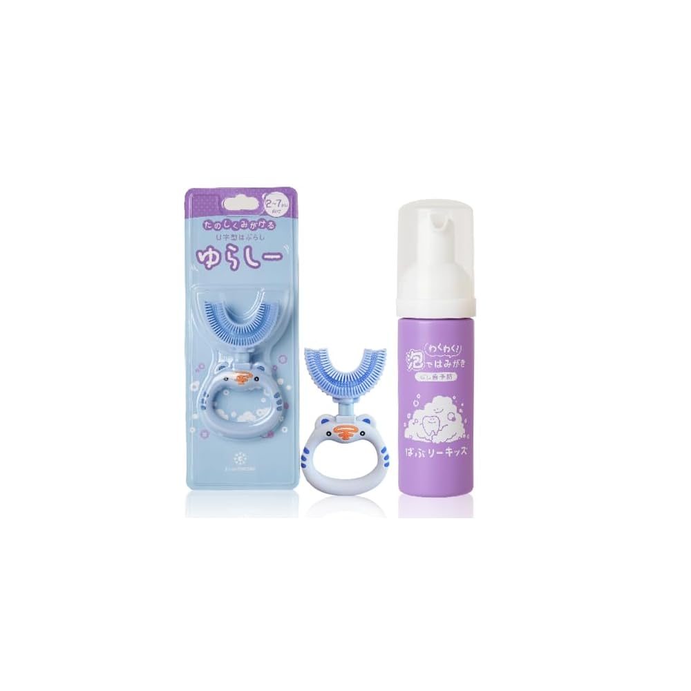 [U-shaped for fun and easy tooth brushing] Yurashy + Bubble Kids Toothbrush (1 brush) - Children's