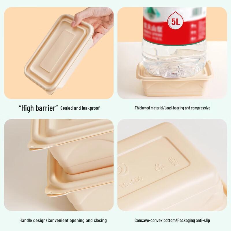 Chu Xian De 1000ML Biodegradable Corn Starch Food Containers with Lids