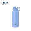 TYESO 750/900/1200/1500ml Tazza Termica Grande Capacità Acciaio Inossidabile Portatile Pentola Sportiva Tazza Acqua da Esterno Bollitore Acqua Opaco