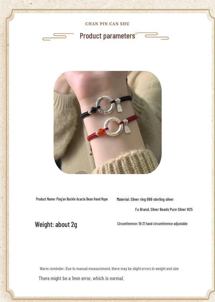 Retro Chinese-Style 999 Sterling Silver Bracelet with Ping'an Buckle and Love Beans