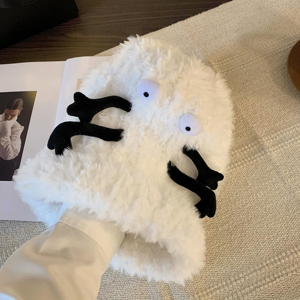 Japanese Cartoon Funny Plush Hat for Women in Autumn and Winter Maillard Cute Face Showing Small Thickened Warm Pile Hat Trendy