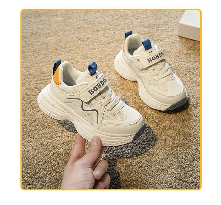 Babudou Spring Breathable Mesh Sports Shoes for Girls, Ages 6-12