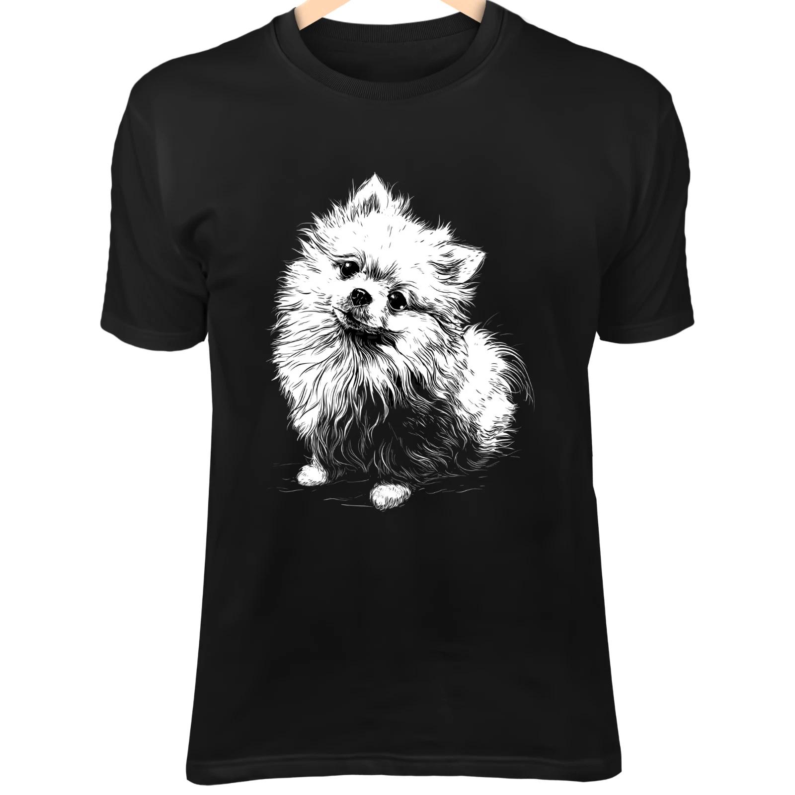Pomeranian Dog Line Art - Cute Fluffy Cartoon, Kawaii Minimalist Illustration S