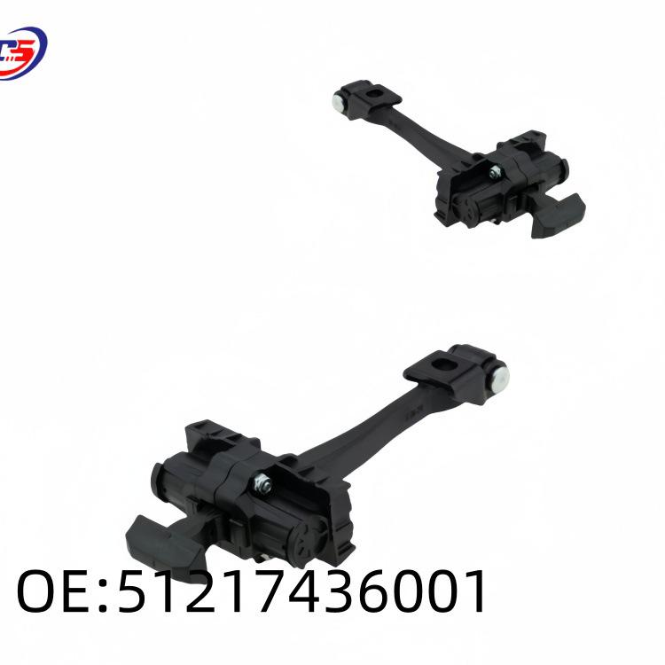 Compatible BMW X1 Door Check Strap Front F48 F49 51217436001 51217436001