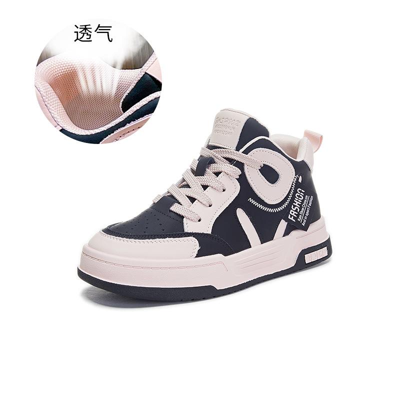 

Новые маленькие белые туфли женские 2025 весна на плоской подошве спортивные кеды модные туфли на высоком каблуке повседневные туфли цветная платформа женская обувь 40 чёрный