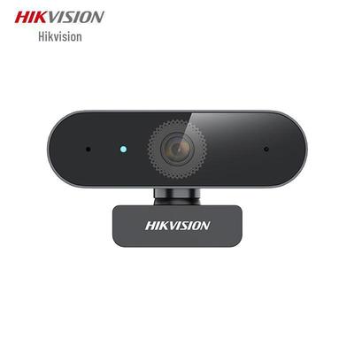 HIKVISION 2K HD USB Webcam with Microphone