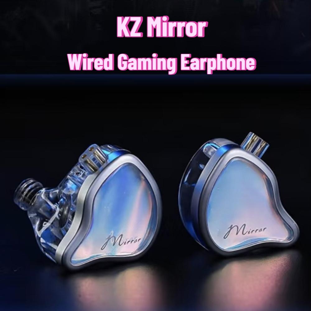 KZ Mirror Wired Gaming Earphone E-sports in-ear Headset Identifying Position By Sound FPS Customized Ergonomic Headphones Gifts