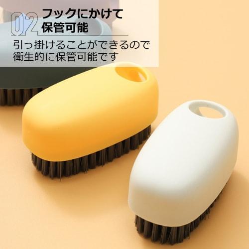 Asdays Laundry Brush, Handy, Compact, Set of 2 (Blue) for Spot Cleaning, Collar Cleaning, and Sleeve Cleaning