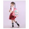 Adorable Cartoon Animal Backpack For Toddlers Stylish Nylon Preschool Bag