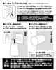 Yamazaki Film Hook Magnet Tumbler Set of Floating White and 5487 and 5488 Tower, 2, Storage, Black,