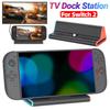 Portable TV Dock Station Base with Type C/USB Port for Nintendo Switch 2 Game Console Charging Stand Fast Charging Adapter Base