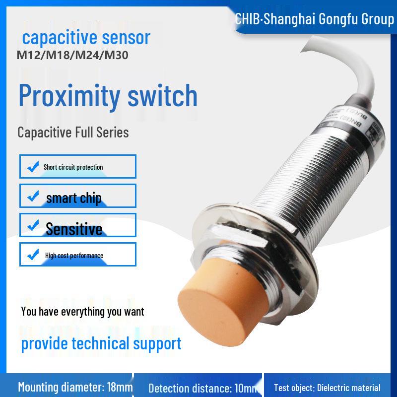 

Hukong HC-M18 Inductive Proximity Sensor PNP Connector