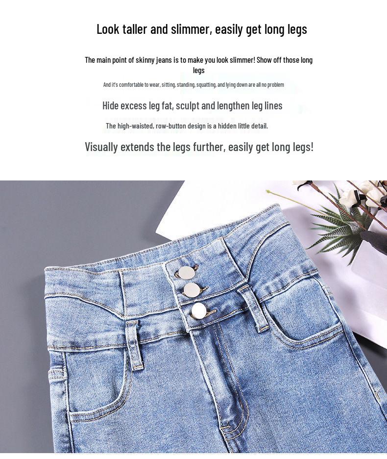 Korean Skinny High-Waisted Hip-Lifting Jeans for Women, Autumn/Winter 2022, Elastic Slimming Nine-Point Pencil Pants