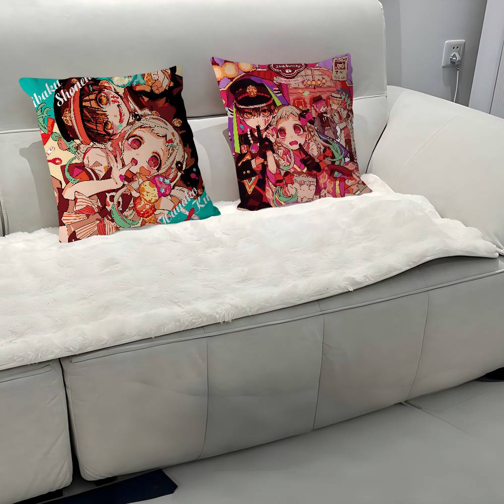 Anime H-Hanako Kun Yashiros Stitch Lucky Dragon Pillow Cover Sofa Cushion Cover Home Room Decoration Children Gift