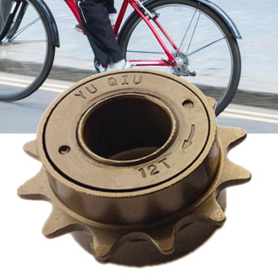 12T Reliable Freewheel Simple Installation Not Easily Deformed Long Service Life Useful Mini Flywheel for Bicycle