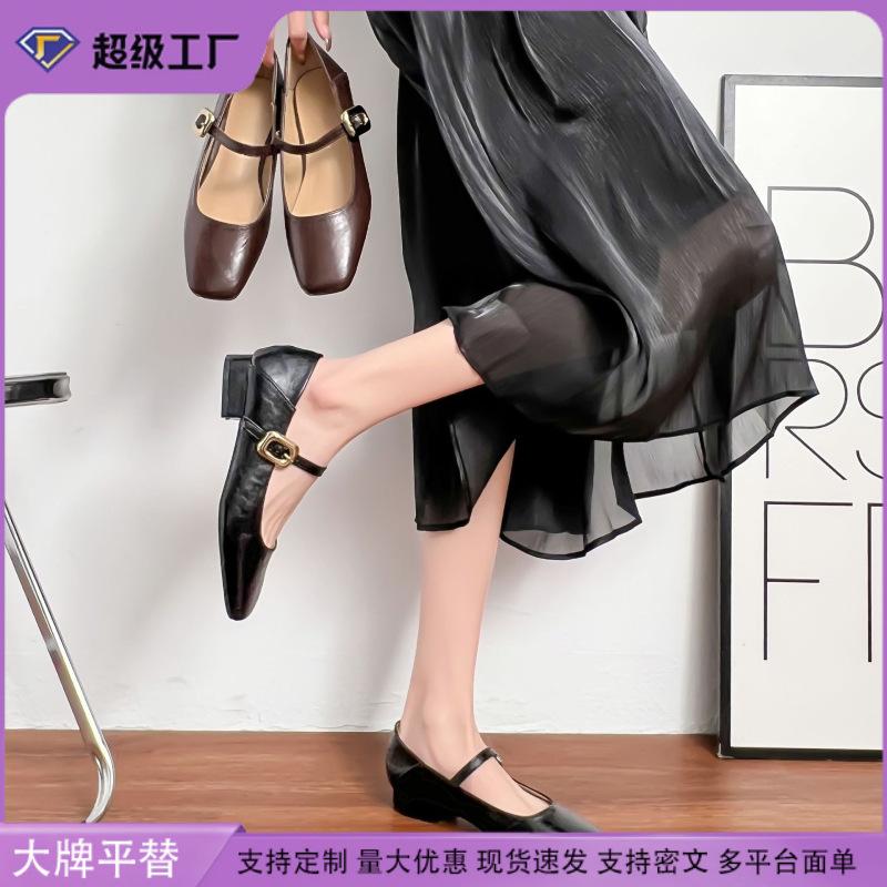 Grape mother thick heel high heels women's French retro women's shoes comfortable soft sole not tired feet shoes 2025 spring women
