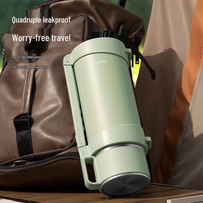 RELEA Large Capacity Vacuum Insulated Travel Flask