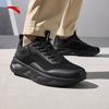 ANTA Men's Shenxing 10 Lightweight Running Shoes