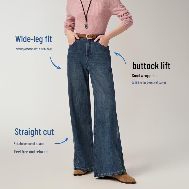 JUZI Annaco Women's Casual Washed A-Line Wide-Leg Denim Jeans